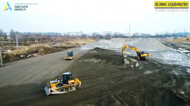 В РАМКАХ «ВЕЛИКОГО БУДІВНИЦТВА» ТРИВАЮТЬ РОБОТИ НА МАЙБУТНІЙ ДОРОЗІ ДО ОДЕСЬКОГО МОРСЬКОГО ПОРТУ – БУДУЄТЬСЯ КОНТРОЛЬНО-ПРОПУСКНИЙ ПУНКТ