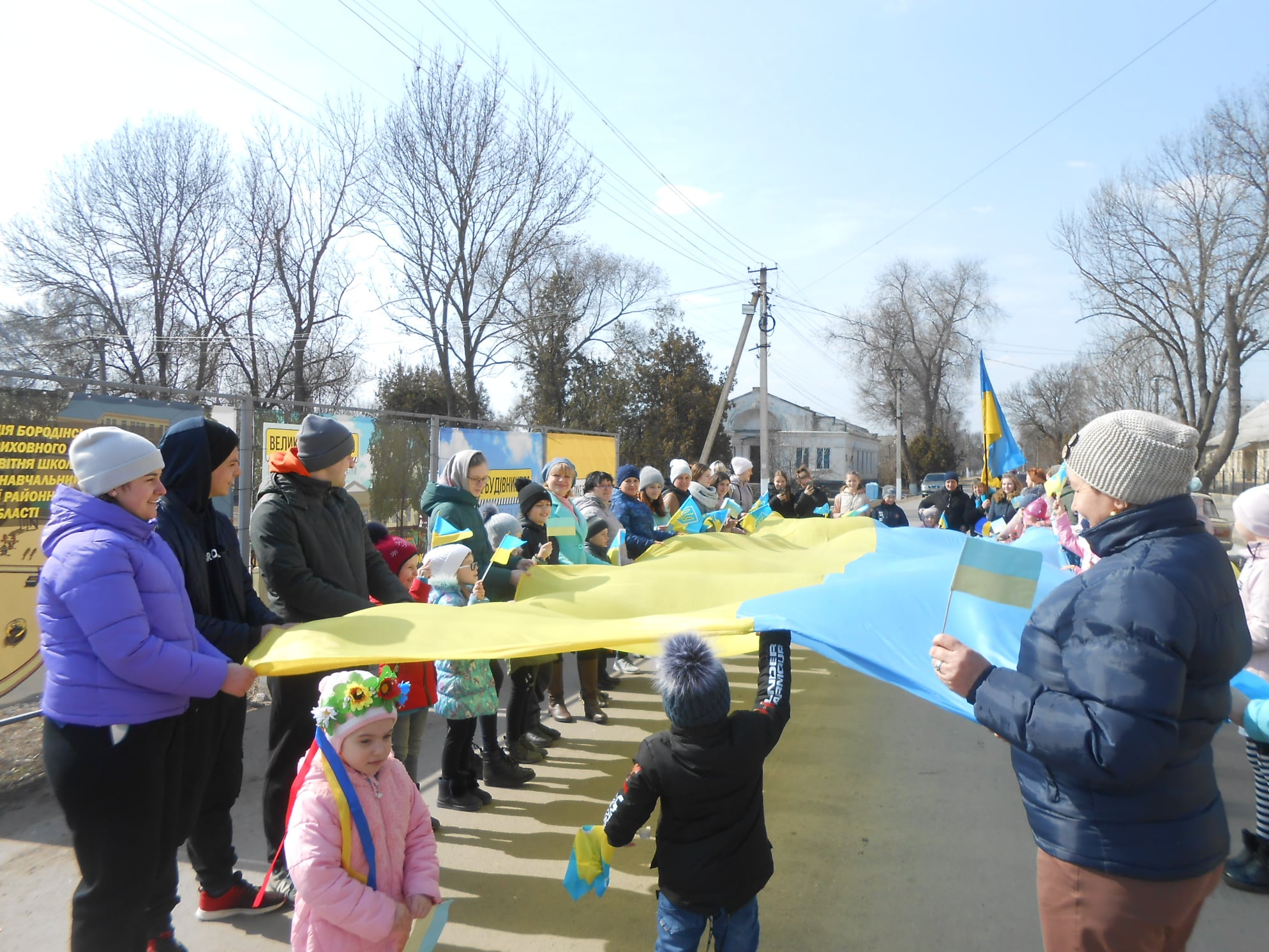 Украина – це я, Украина – це ми! Разом ми переможемо!!!