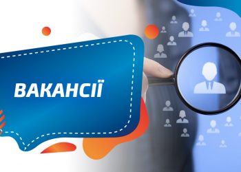 Тарутинська районна філія  Одеського обласного центру зайнятості