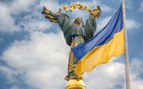 28 липня – День Української Державності!