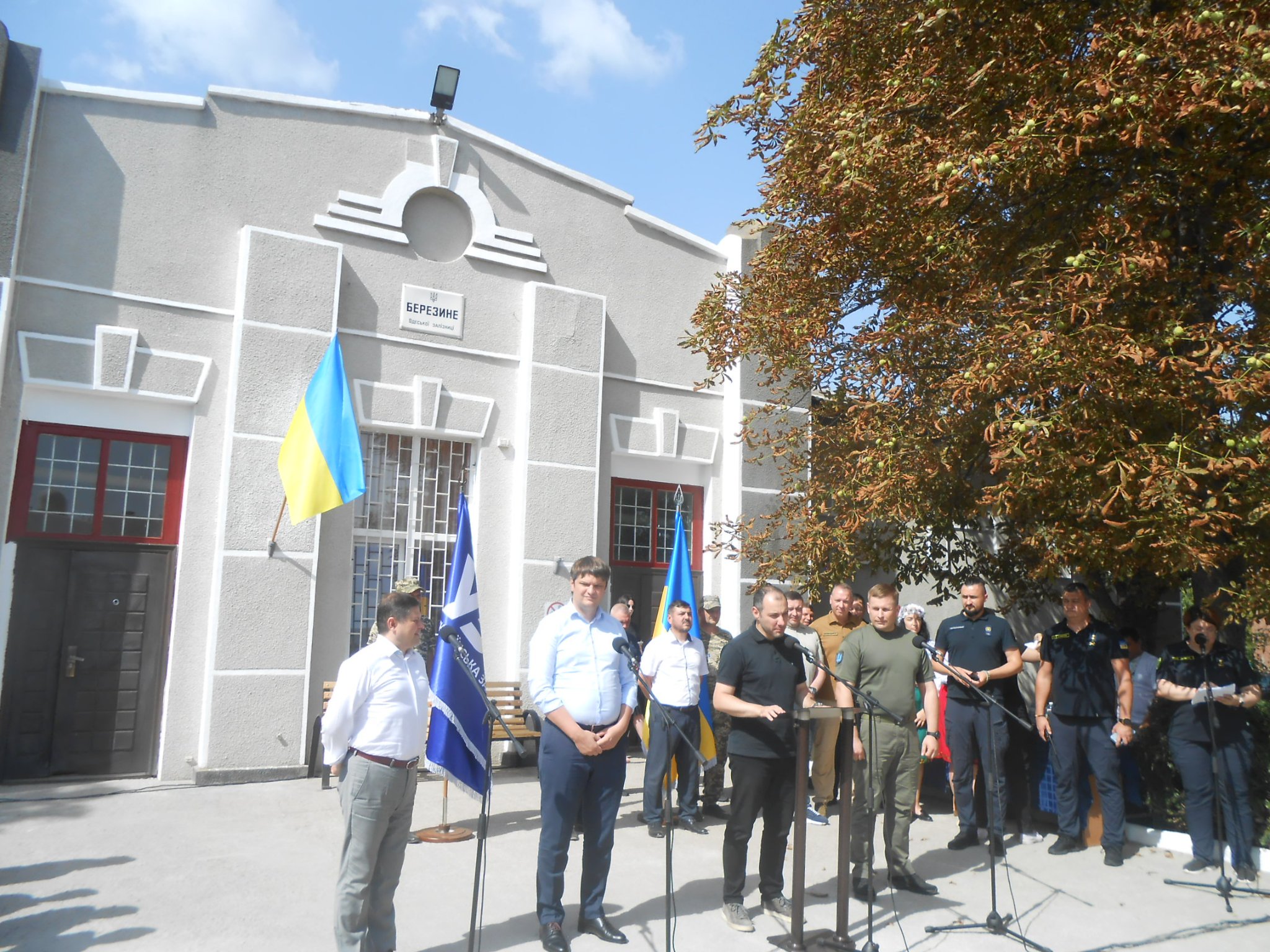 Відкриття гілки залізниці, що сполучає Україну з Молдовою