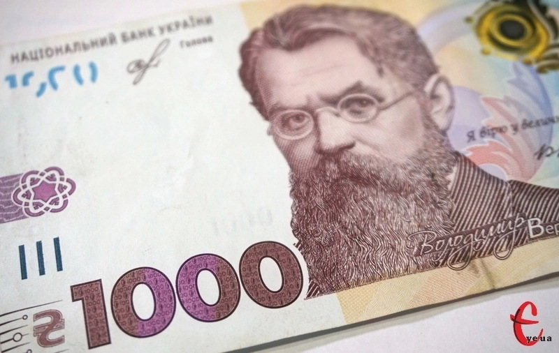 Щодо грошової допомоги від міжнародних організацій