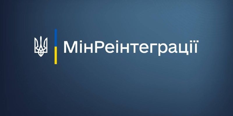 ЯК ВНУТРІШНІМ ПЕРЕСЕЛЕНЦЯМ ОТРИМАТИ ВИПЛАТИ У ЗВ’ЯЗКУ З ТИМЧАСОВОЮ ВТРАТОЮ ПРАЦЕЗДАТНОСТІ