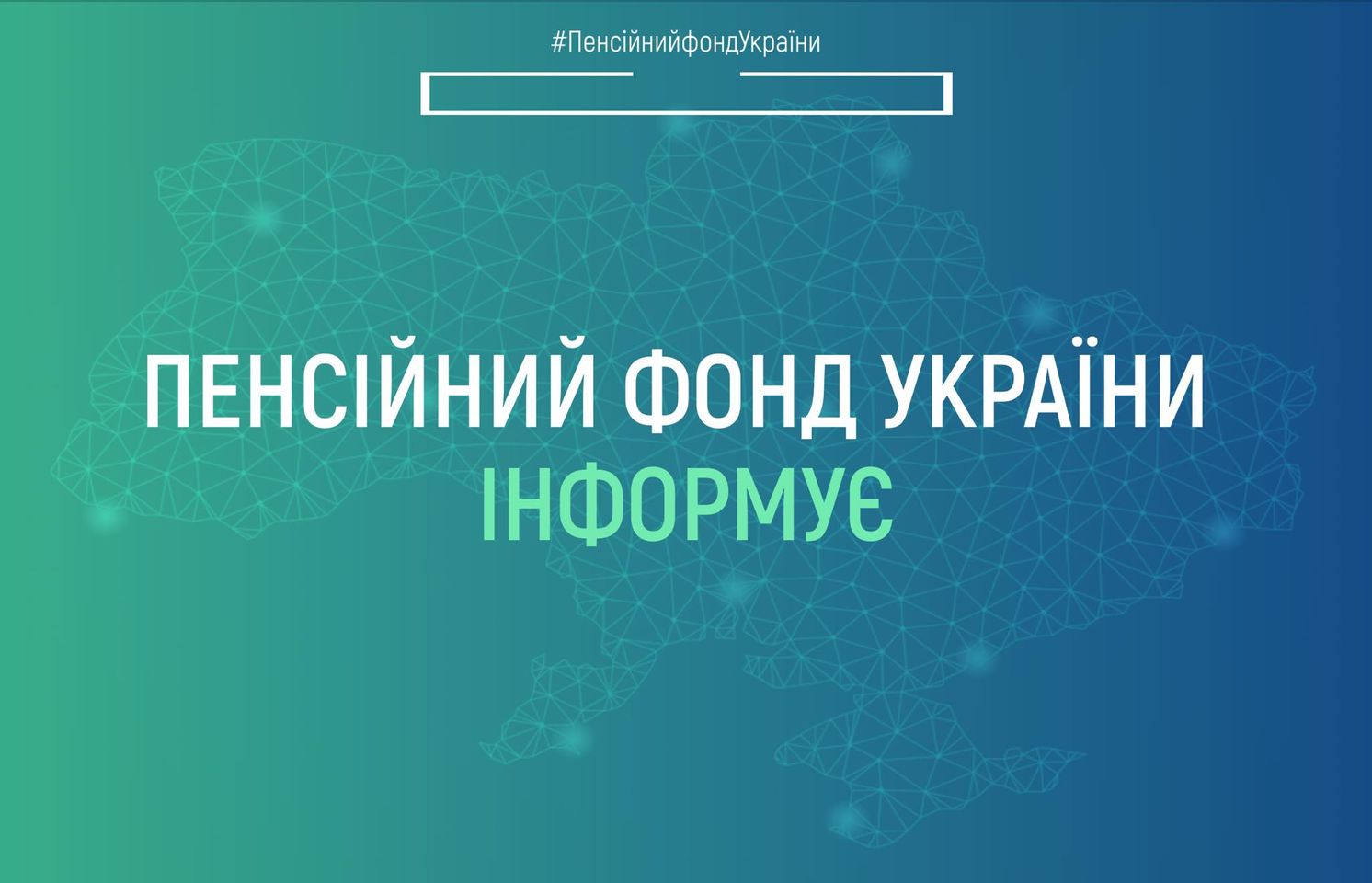 Лікарняні – 2023: що змінилось?