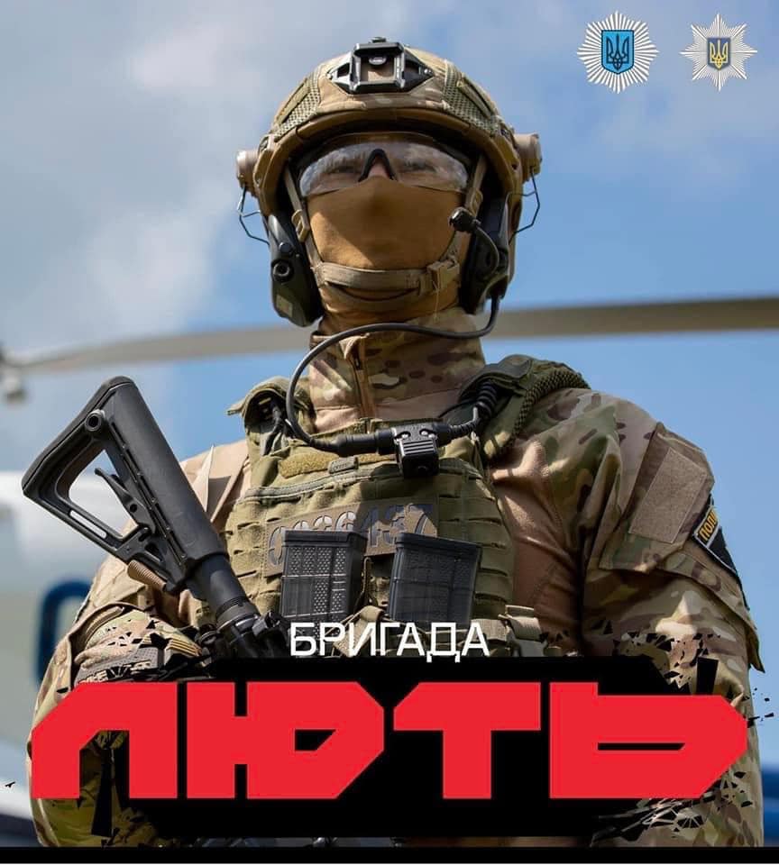 ПРИЄДНУЙСЯ ДО ЛАВ «ГВАРДІЇ НАСТУПУ», ЩОБ НАБЛИЗИТИ ДЕНЬ ПЕРЕМОГИ УКРАЇНИ