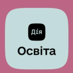 На платформі Дія.Освіта зʼявився новий розділ з безбарʼєрності