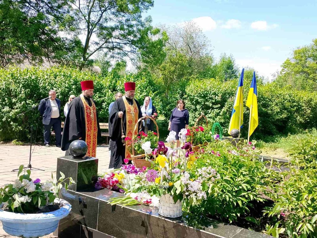 Мітинг-реквієм