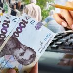 Українцям спростили отримання пенсій: що зміниться у правилах