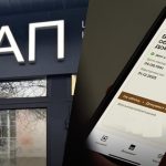 Кому потрібно звертатися у ЦНАП для відстрочки?