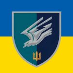 Подяка від 88го окремого батальйону морської піхоти