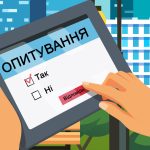 Опитування щодо використання державної мови в усіх сферах суспільного життя