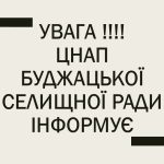Оформлення закордонного паспорта: з якого віку дитина може подати заяву самостійно?