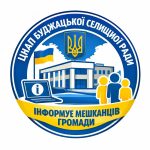 Виписка та Витяг з ЄДР: у чому різниця